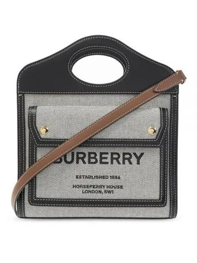 Mini Tri-tone Cotton Canvas and Leather Pocket Crossbody Bag Black Tan - BURBERRY - BALAAN 2