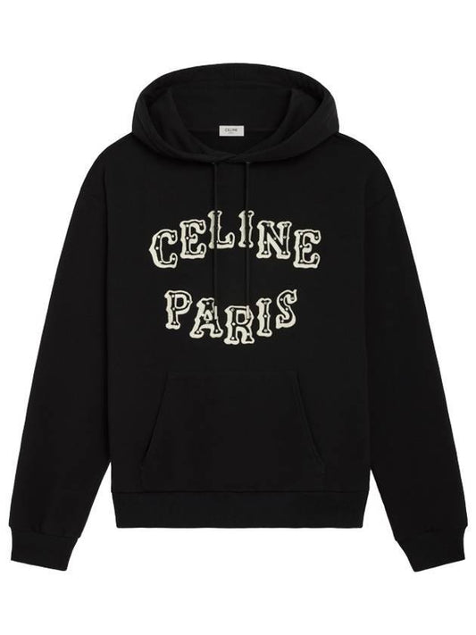 Embroided Logo Loose Cotton Hoodie Black - CELINE - BALAAN 1