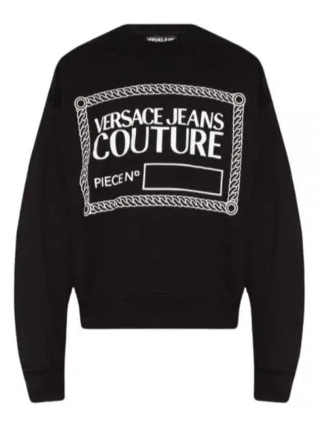 Square Logo Print Sweatshirt Black - VERSACE - BALAAN 2