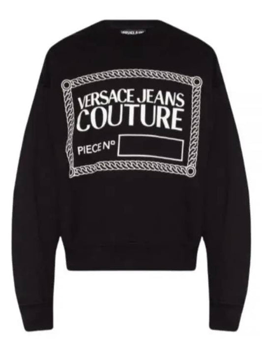 Square Logo Print Sweatshirt Black - VERSACE - BALAAN 2