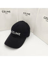 Cotton Drill Baseball Cap Black - CELINE - BALAAN 3