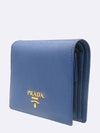 1MV204 Half Wallet - PRADA - BALAAN 2