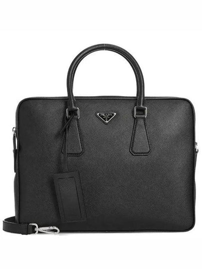 Triangle Logo Saffiano Leather Brief Case Black - PRADA - BALAAN 2