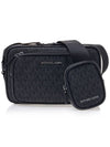 Hudson Logo Print Messenger Bag Black - MICHAEL KORS - BALAAN 2