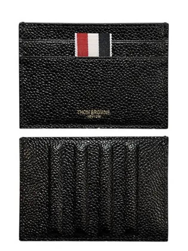 Three line tab DEBOSSED 4 BAR card holder 17924789 1095841 - THOM BROWNE - BALAAN 1