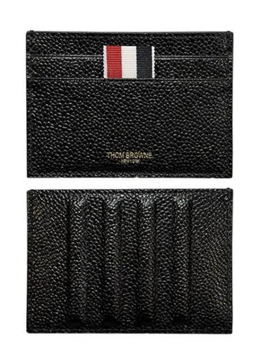 Three line tab DEBOSSED 4 BAR card holder 17924789 1095841 - THOM BROWNE - BALAAN 1