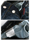 Women's Brown Logo Patch Washing Slim Fit Pants Blue - DSQUARED2 - BALAAN 9