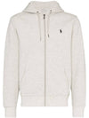 Pony Embroidery Logo Zip Up Hoodie Grey - POLO RALPH LAUREN - BALAAN 1