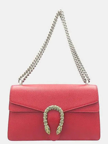 400249 shoulder bag - GUCCI - BALAAN 1