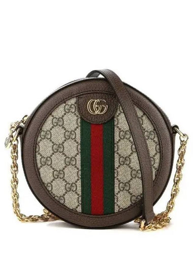 Women s Opedia Mini Round Cross Bag 271709 - GUCCI - BALAAN 1