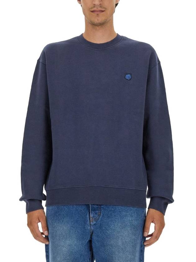 Maison Kitsuné Sweatshirt With Logo - MAISON KITSUNE - BALAAN 1