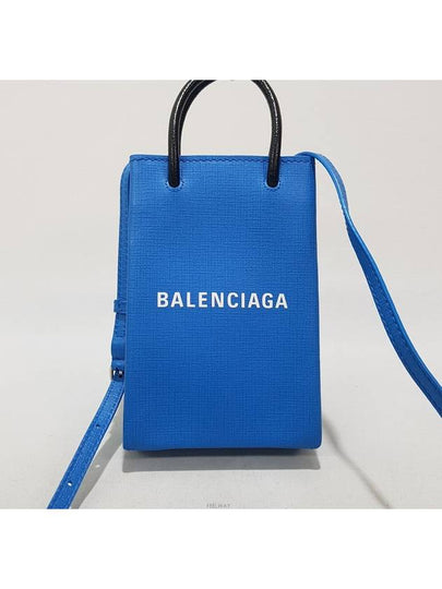 women cross bag - BALENCIAGA - BALAAN 2