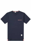 Men's Medium Weight Jersey Tipped Pocket Crewneck Short Short Sleeve T-Shirt Navy - THOM BROWNE - BALAAN 2