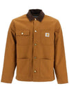 Whip Detroit Cotton Jacket Hamilton Brown - CARHARTT WIP - BALAAN 2