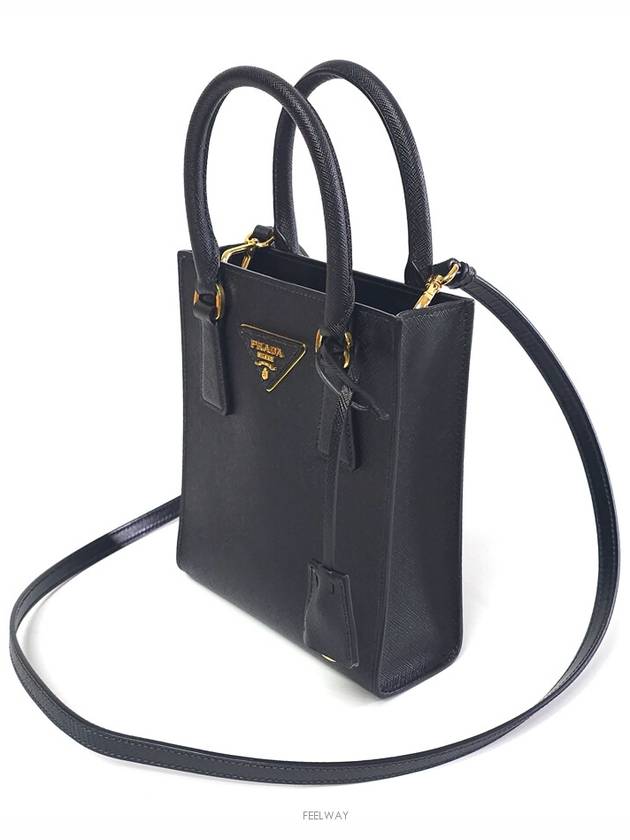 women shoulder bag - PRADA - BALAAN 3