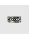 Interlocking G Ring Silver YBC577263001 - GUCCI - BALAAN 4