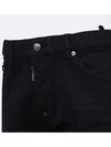 Men's Skater Cool Guy Jeans Black - DSQUARED2 - BALAAN.