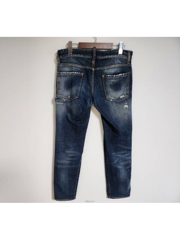 mens jeans - DSQUARED2 - BALAAN 4