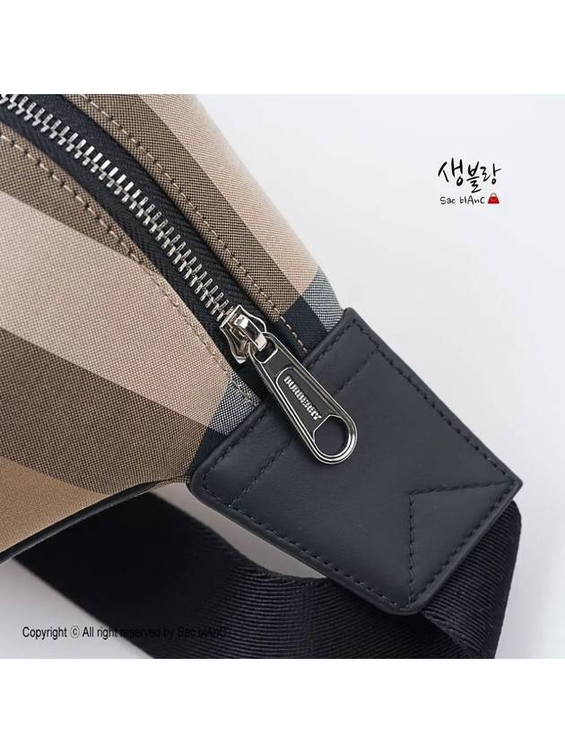 Sonny Belt Bag Beige - BURBERRY - BALAAN 10