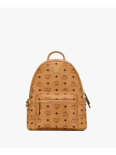 Visetos Small Stark Pyramid Studs Backpack Brown - MCM - BALAAN 2