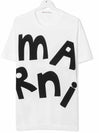 Kids Logo Printing T Shirt M00456 M00H7 0M100 - MARNI - BALAAN 2