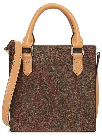 Paisley Tote Bag Brown - ETRO - BALAAN 2