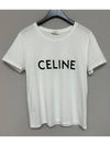 Logo Classic Cotton Short Sleeve Tee - CELINE - BALAAN 1