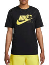 Sportswear Art Is Sport Short Sleeve T-Shirt Black - NIKE - BALAAN 1