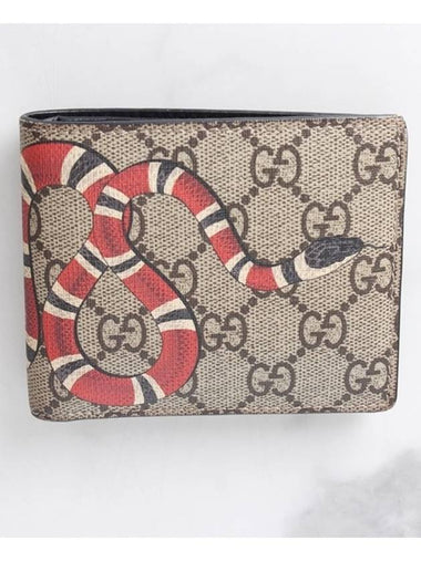 Snake half wallet beige - GUCCI - BALAAN 1