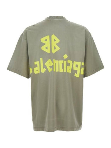 Tape Type Logo Medium Fit Short Sleeve T-Shirt Green - BALENCIAGA - BALAAN 1