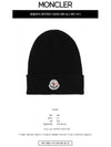 Logo Patch Wool Beanie Black - MONCLER - BALAAN 3