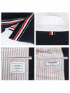 Men's 4 Bar Stripe Matte Finish Padding Navy - THOM BROWNE - BALAAN 6