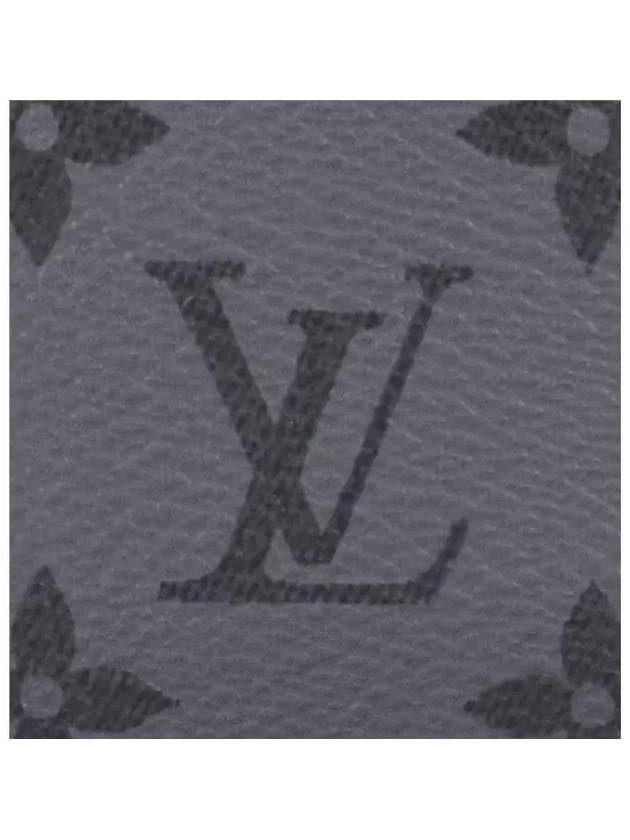 Trio Messenger Bag Grey - LOUIS VUITTON - BALAAN 5