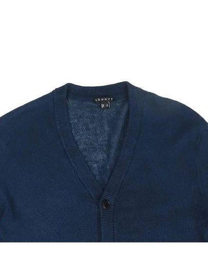 Smith Market used luxury goods blue cardigan men s clothing - THEORY - BALAAN 2