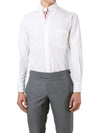 Men's Grosgrain Placket Solid Poplin Long Sleeve Shirt White - THOM BROWNE - BALAAN 3