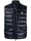 High Neck Quilted Down Vest Black - MONCLER - BALAAN 2