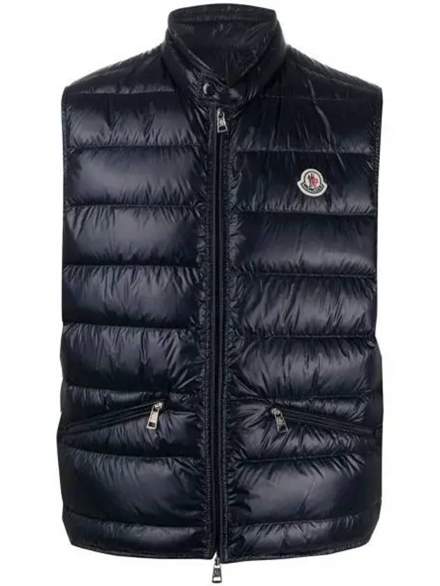 High Neck Quilted Down Vest Black - MONCLER - BALAAN 2