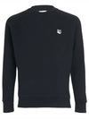 Grey Fox Head Patch Classic Sweatshirt Black - MAISON KITSUNE - BALAAN 2