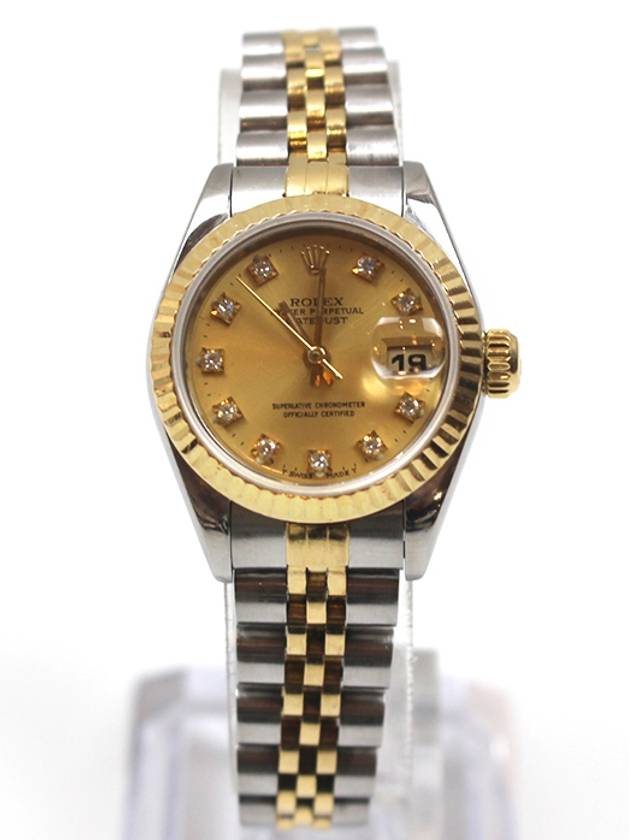 Datejust Champagne Gold 10P Diamond Combi 26MM 69173 - ROLEX - BALAAN 1