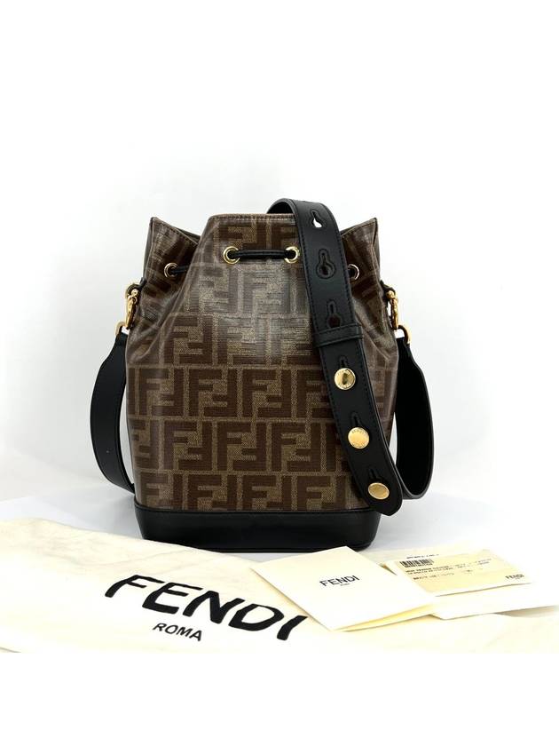 Montresor Bucket Bag 8BT298 - FENDI - BALAAN 4