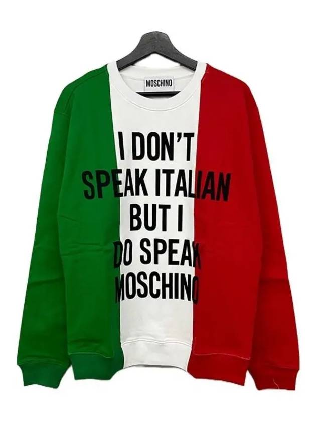 1736 2027 1888 Sweatshirt Red Green Moschino - MOSCHINO - BALAAN 1