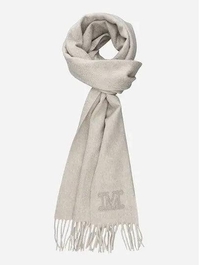 Max Mara Logo Embroidered Scarf Edge - MAX MARA - BALAAN 2