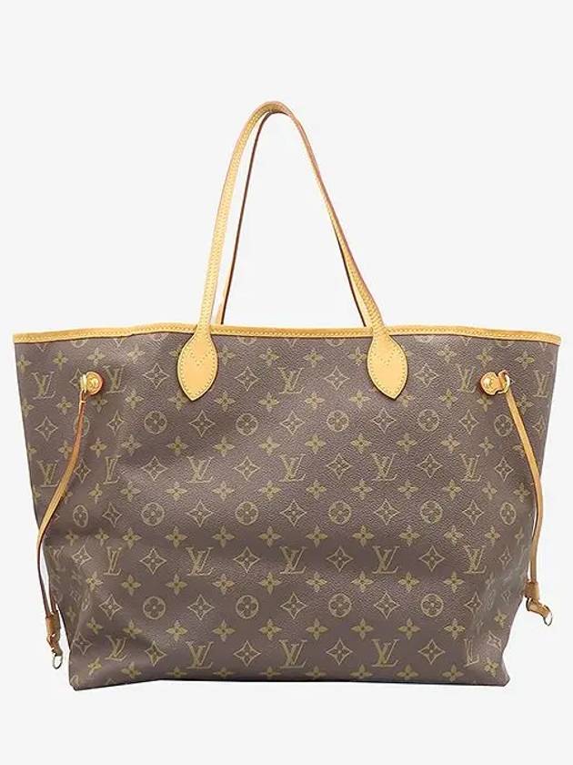 M41180 shoulder bag - LOUIS VUITTON - BALAAN 2