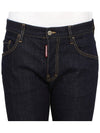 Dark Rinse Wash Skater Denim Jeans Blue - DSQUARED2 - BALAAN 6