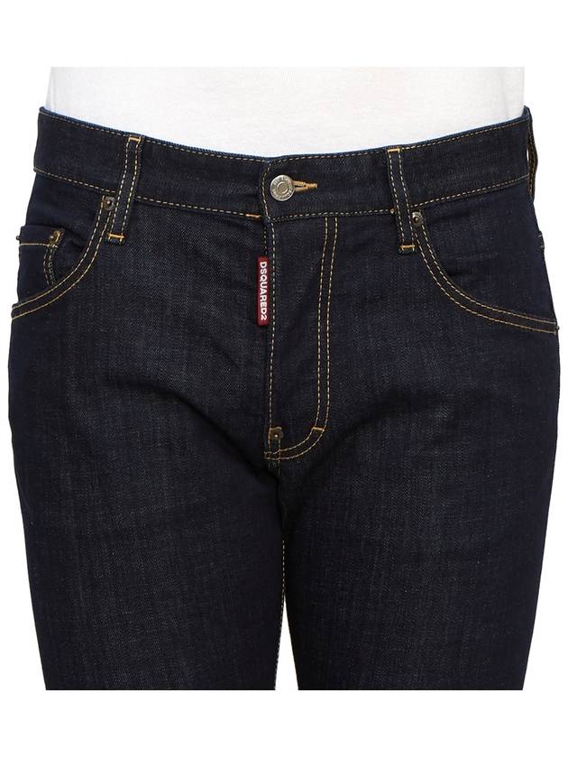 Dark Rinse Wash Skater Denim Jeans Blue - DSQUARED2 - BALAAN 6