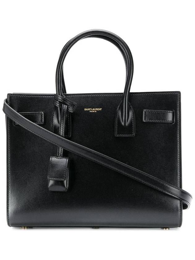 Sac De Jour Small Smooth Leather Baby Tote Bag Black - SAINT LAURENT - BALAAN 2