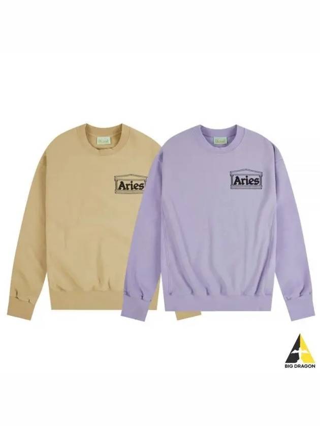 Aries temple logo sweatshirt beige light purple SSAR20000 - ARIES - BALAAN 1