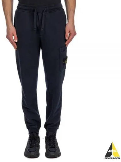 Compass Patch Cotton Jersey Track Pants Navy - STONE ISLAND - BALAAN 2