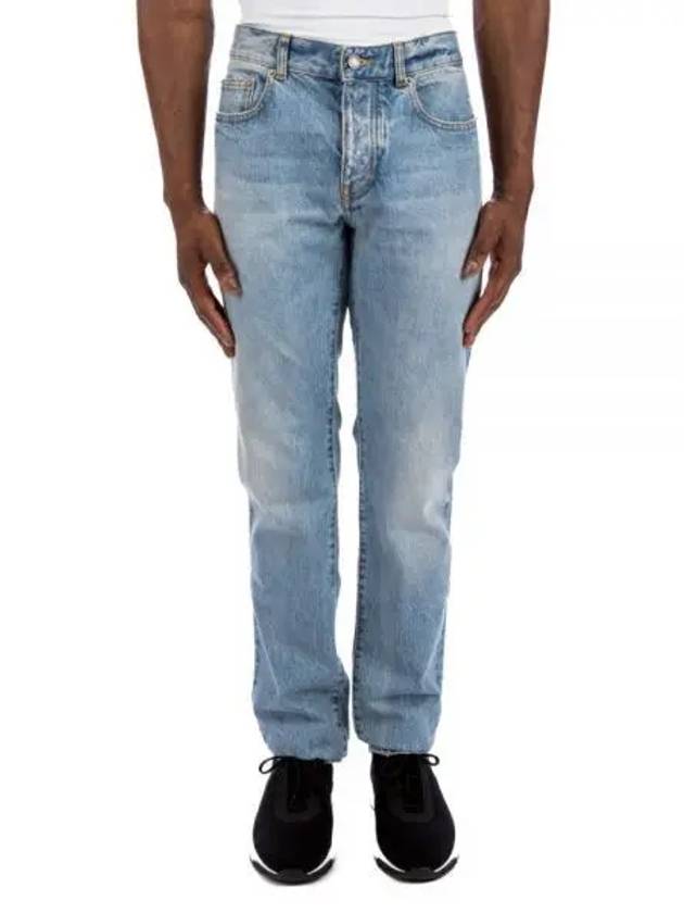 Slim Fit Cotton Jeans Blue - SAINT LAURENT - BALAAN 2