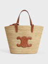 Teen Supple Classic Panier Raffia Calfskin Tote Bag Tan - CELINE - BALAAN 2